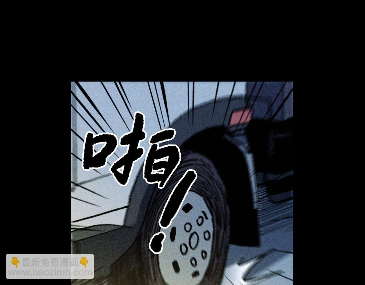 🍛枪爷异闻录 第363话  货车 第26页