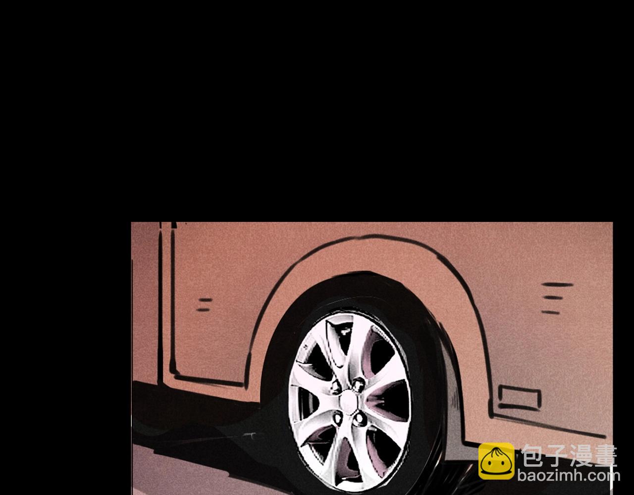 🍛枪爷异闻录 第365话 扭来扭去的稻草人 第12页