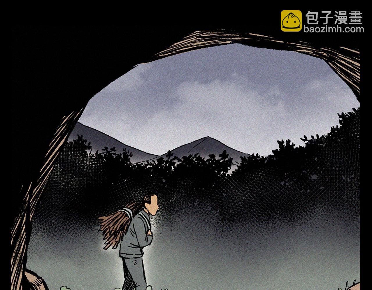 🍛枪爷异闻录 第367话 山洞 第15页