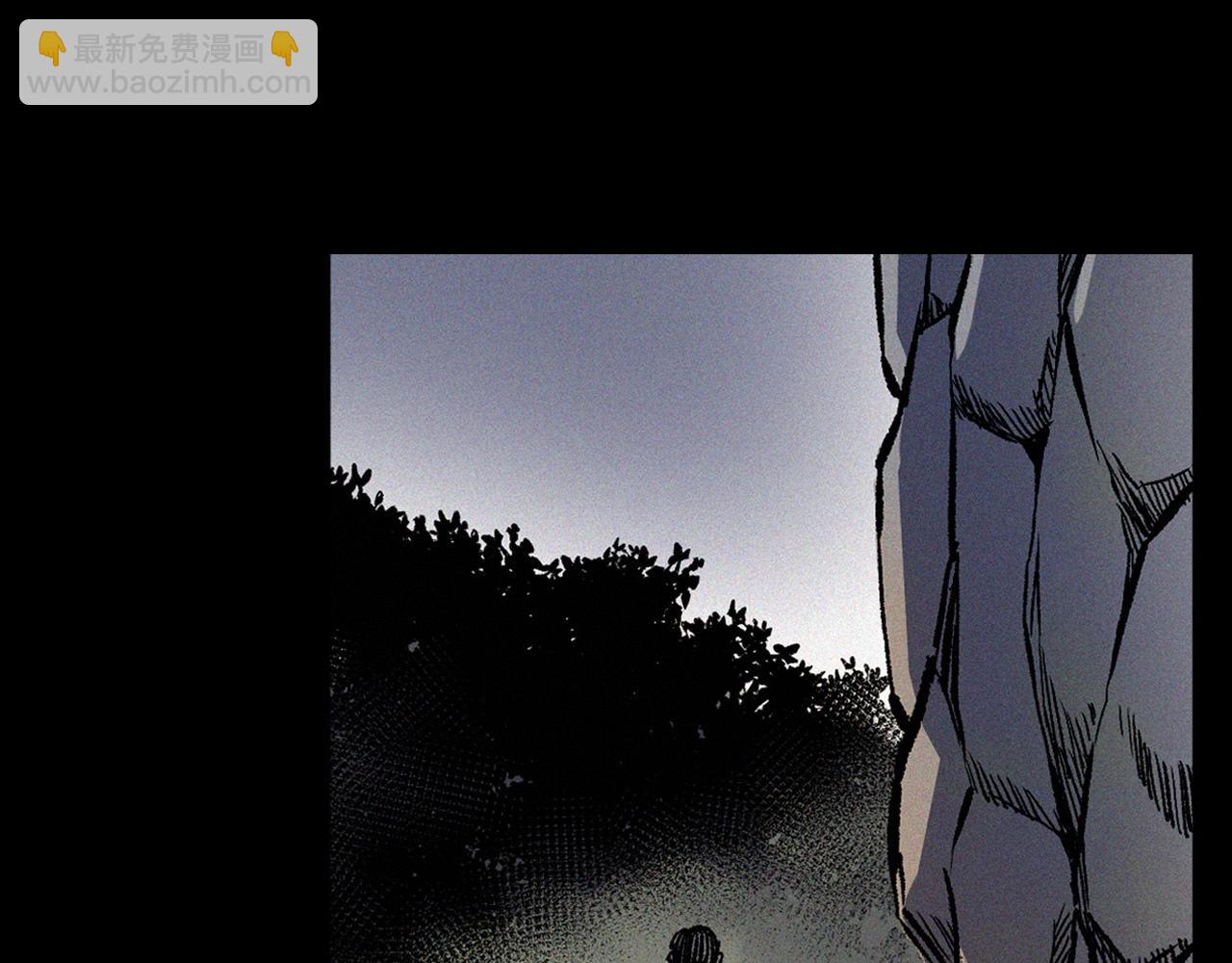 🍛枪爷异闻录 第367话 山洞 第9页