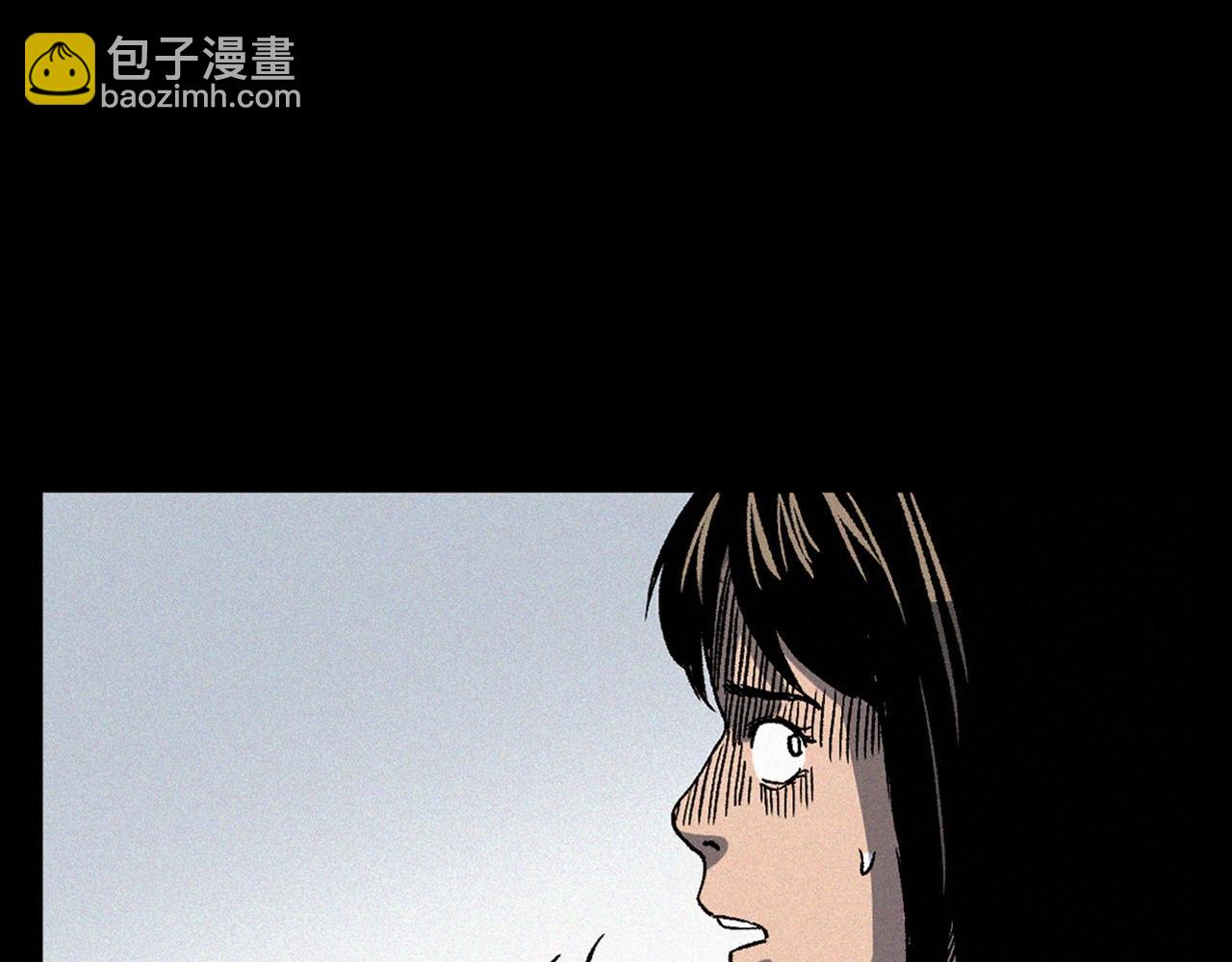 🍛枪爷异闻录 第369话 疯子 第20页