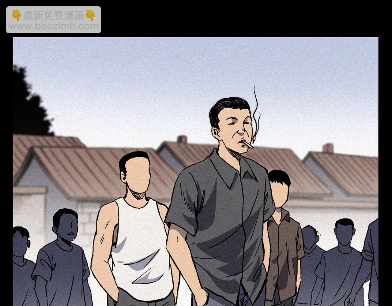 🍛枪爷异闻录 第369话 疯子 第37页
