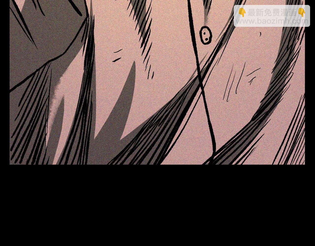 🍛枪爷异闻录 第369话 疯子 第5页