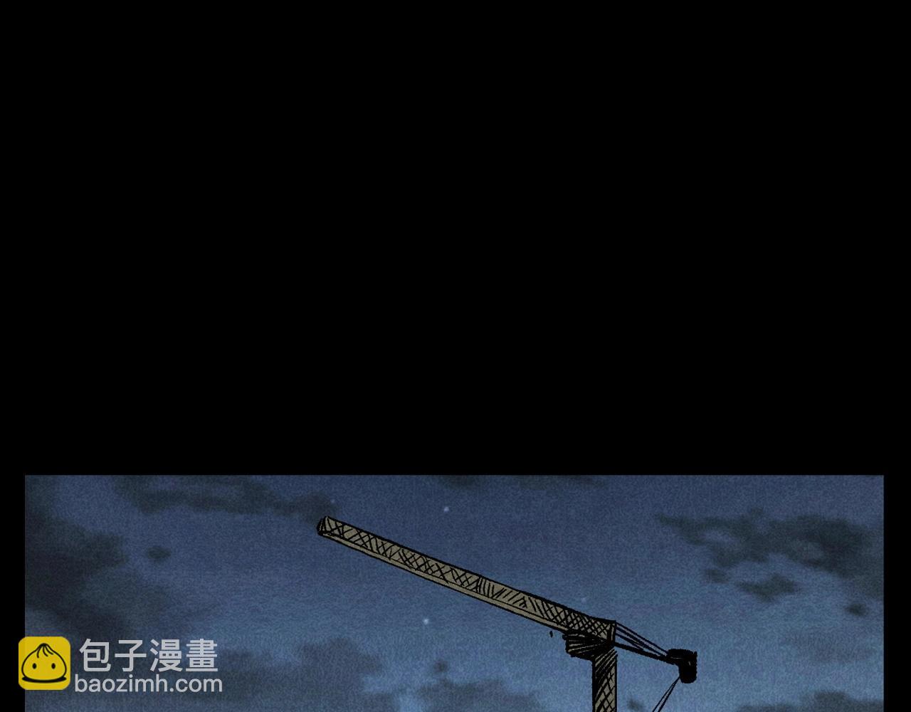 🍛枪爷异闻录 第373话 玉环 第6页