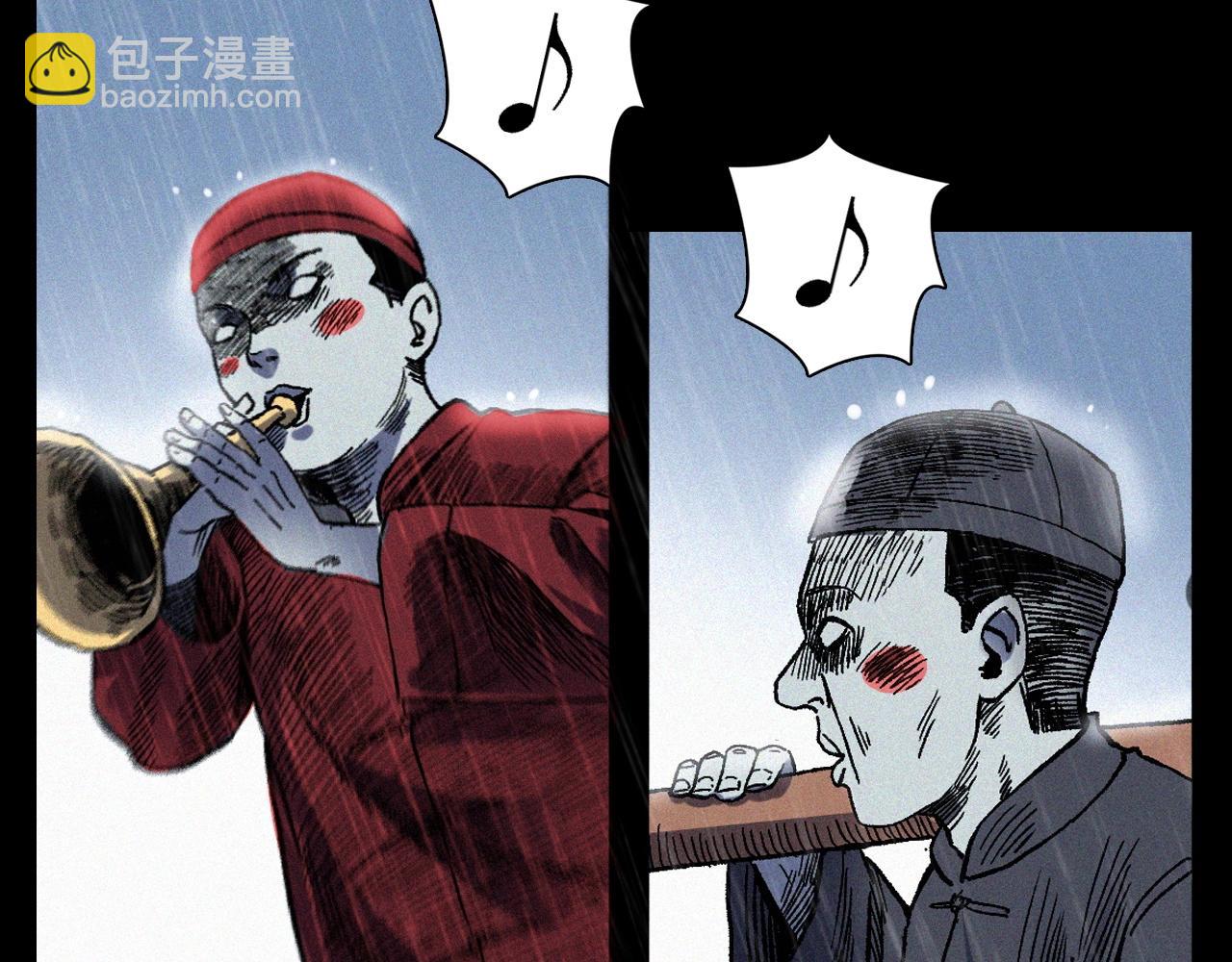 🍛枪爷异闻录 第375话 鬼娶妻 第25页