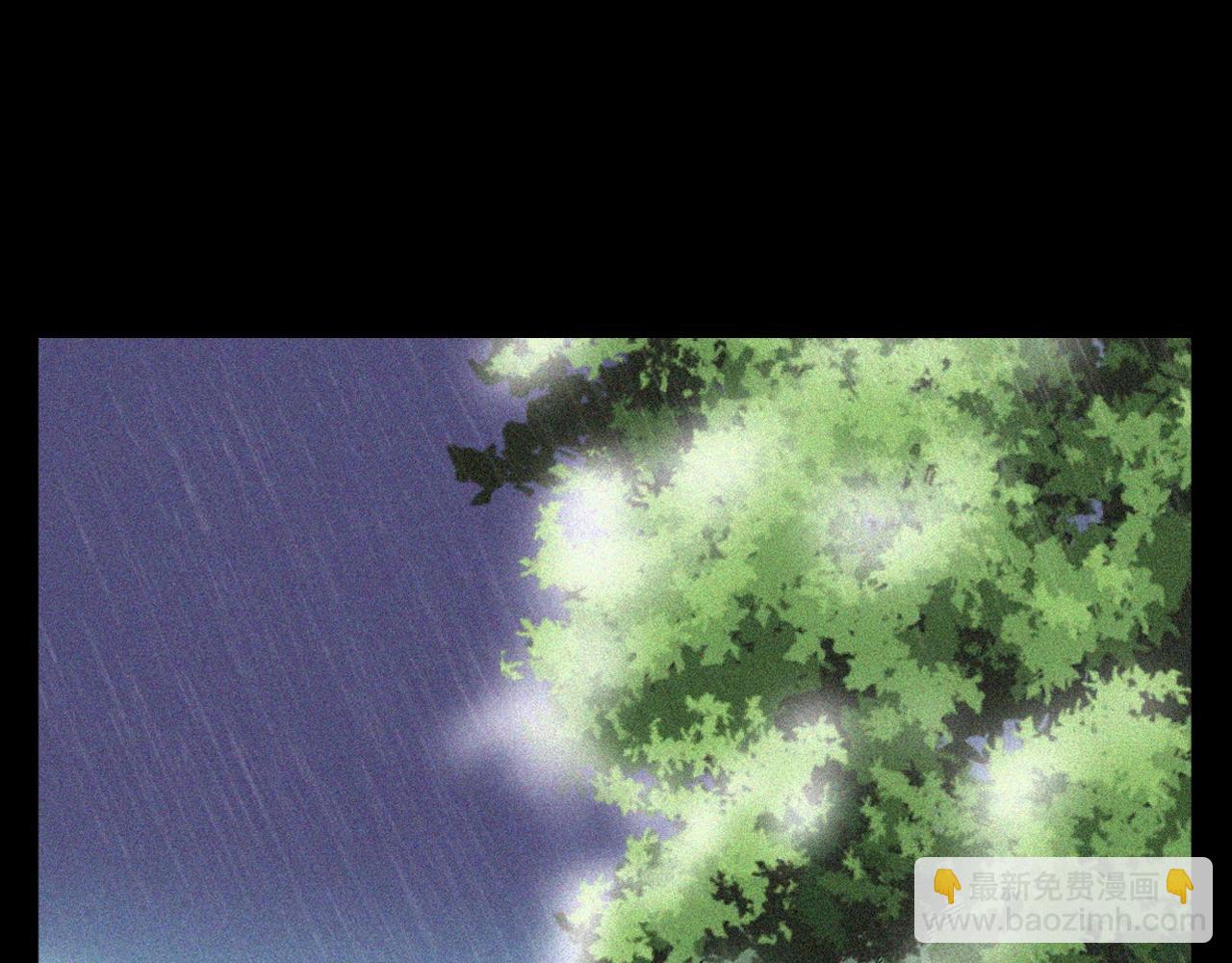 🍛枪爷异闻录 第375话 鬼娶妻 第9页