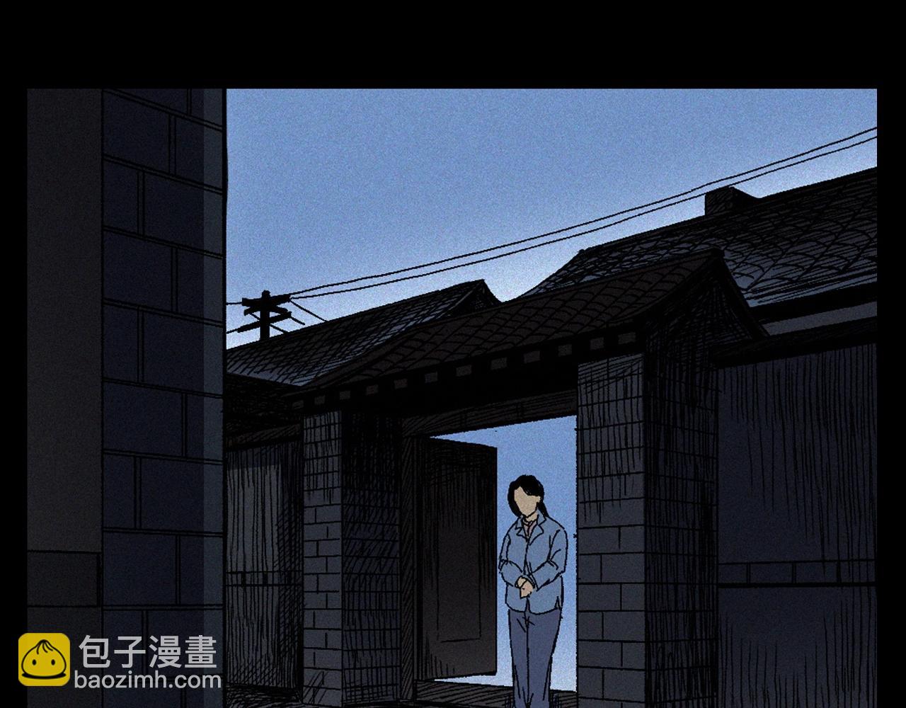 🍛枪爷异闻录 第376话 地窖 第11页