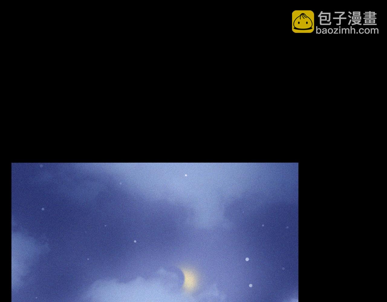 🍛枪爷异闻录 第376话 地窖 第14页