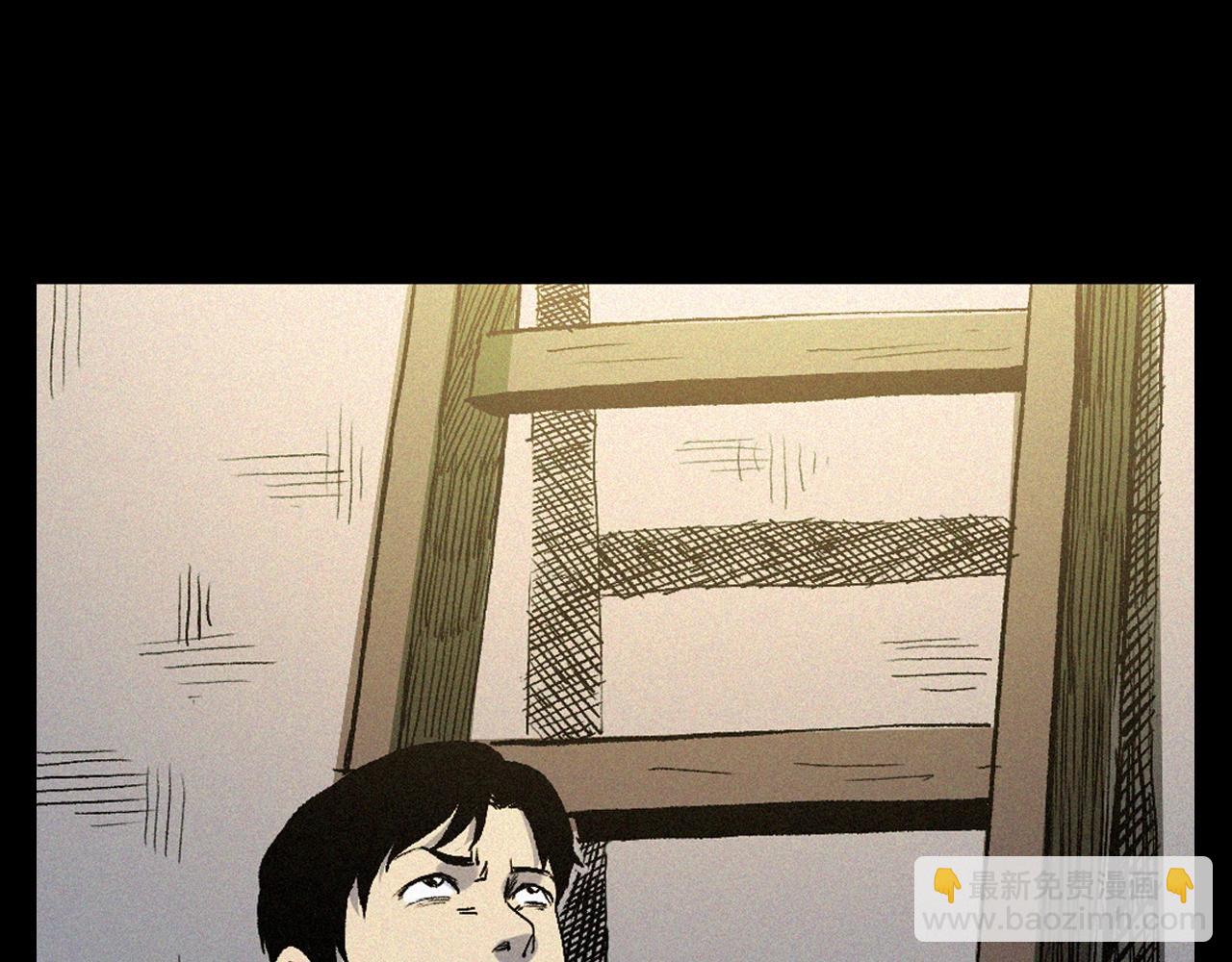 🍛枪爷异闻录 第376话 地窖 第41页
