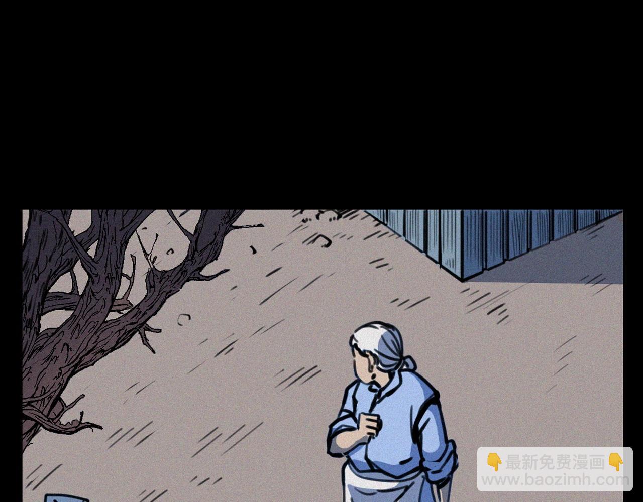 🍛枪爷异闻录 第378话 失手 第35页