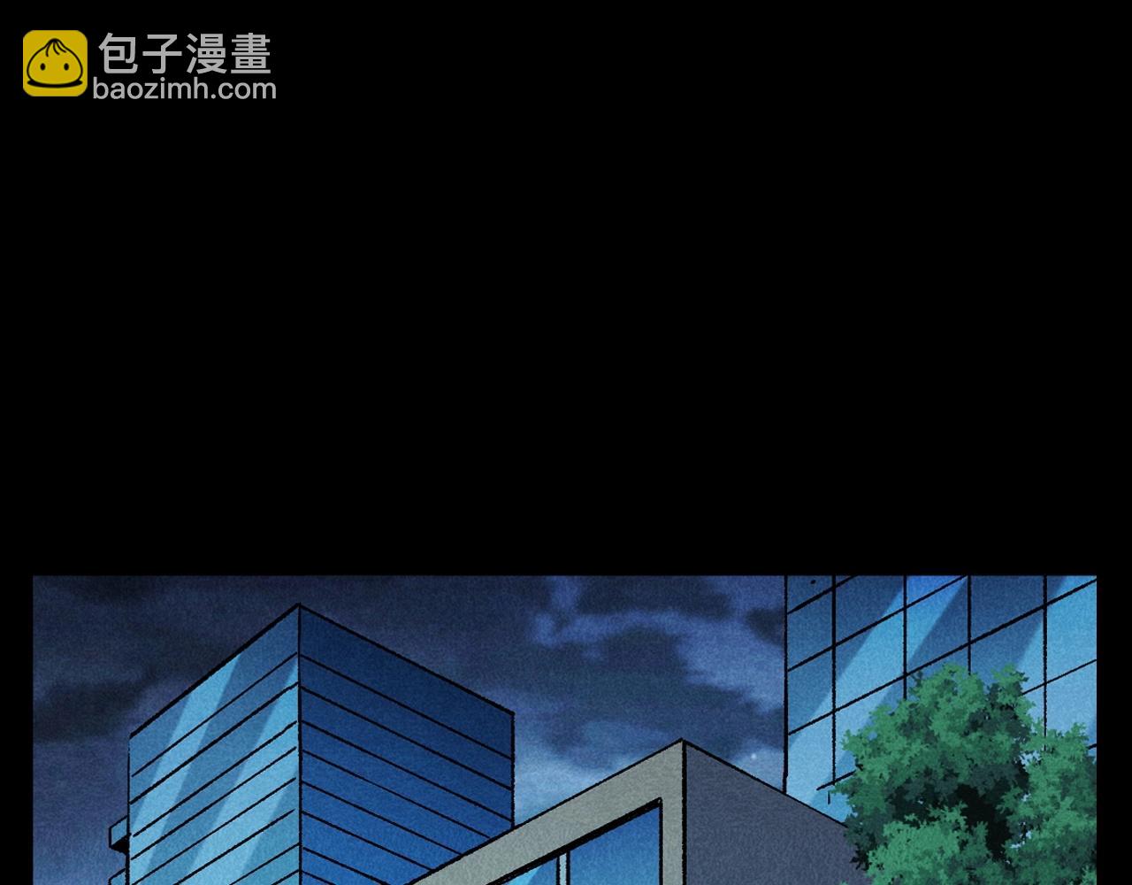 🍛枪爷异闻录 第380话 医院诡事 第30页