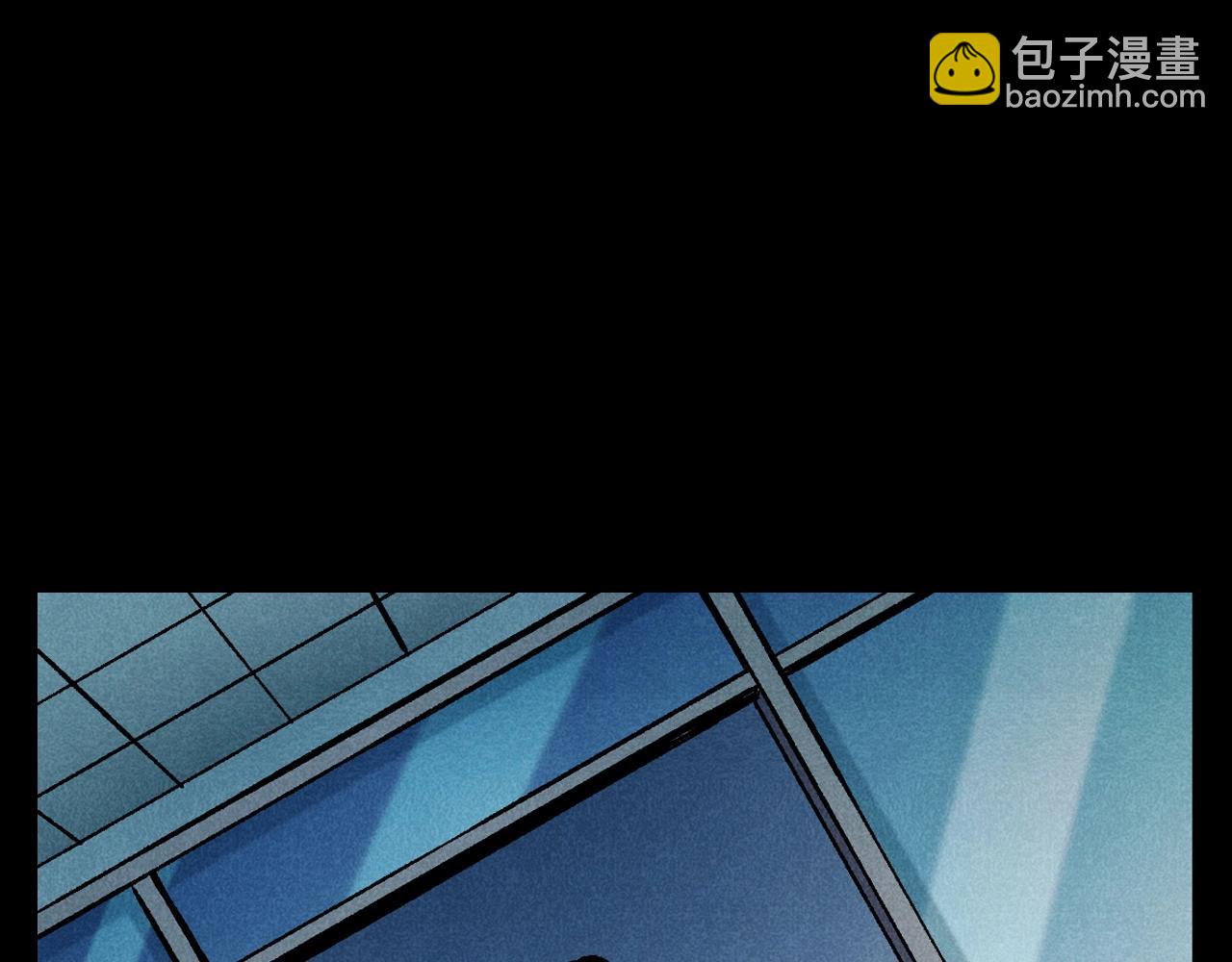 🍛枪爷异闻录 第380话 医院诡事 第45页
