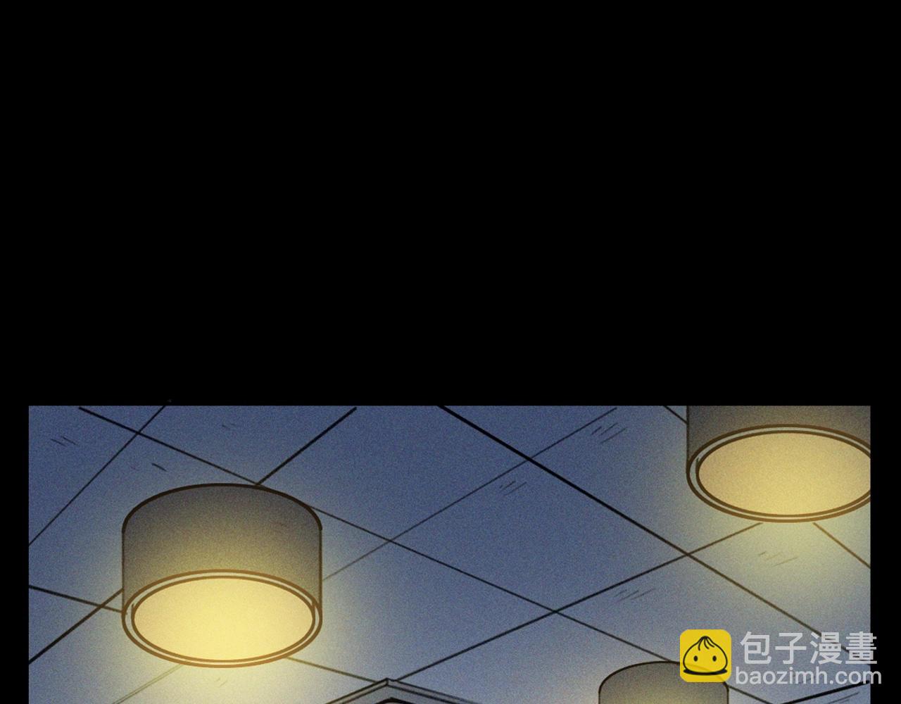 🍛枪爷异闻录 第382话 图书馆 第33页