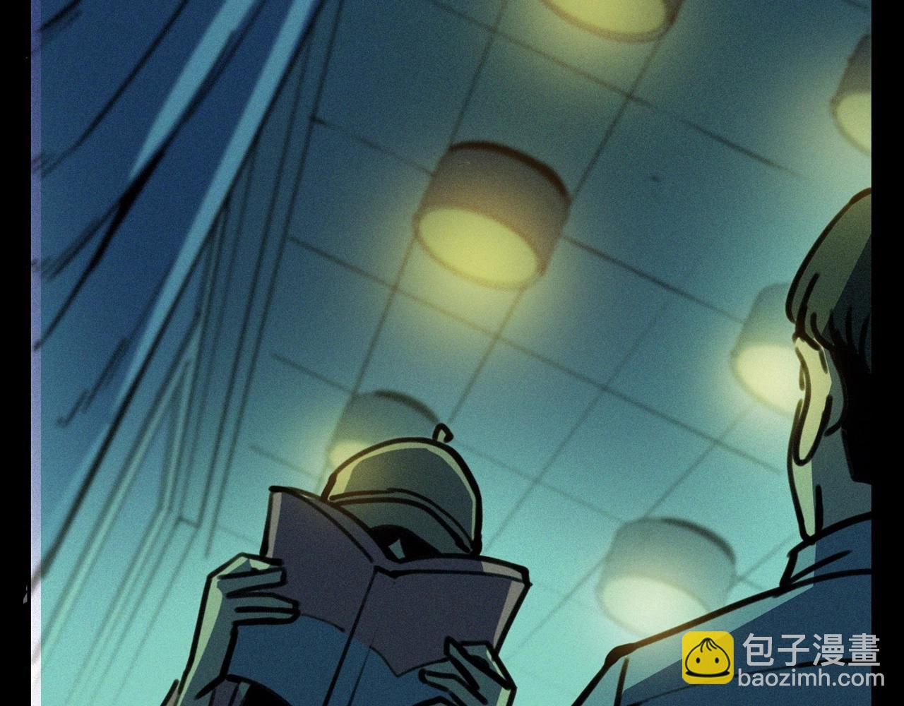 🍛枪爷异闻录 第382话 图书馆 第47页