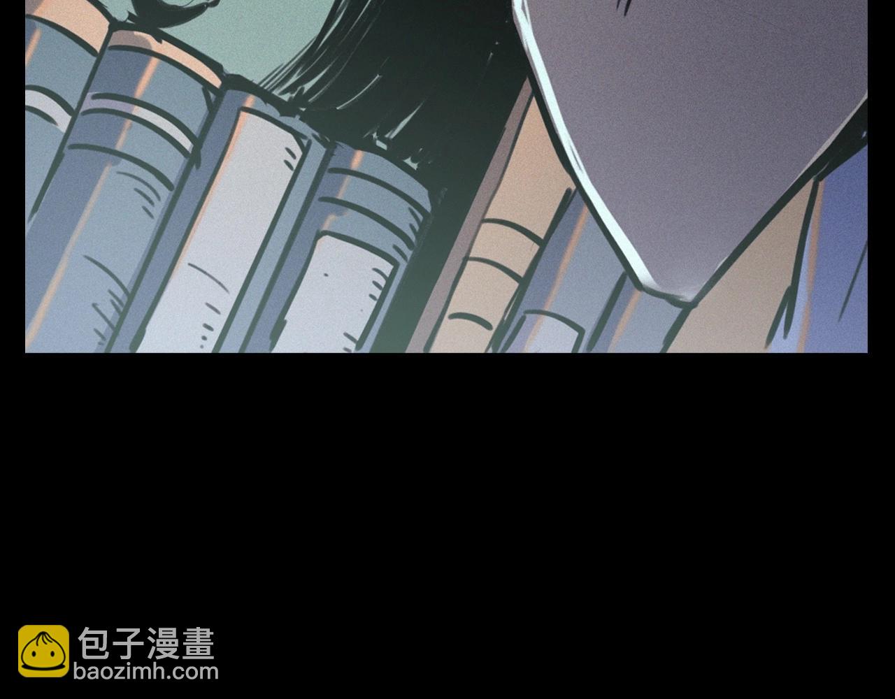 🍛枪爷异闻录 第382话 图书馆 第5页