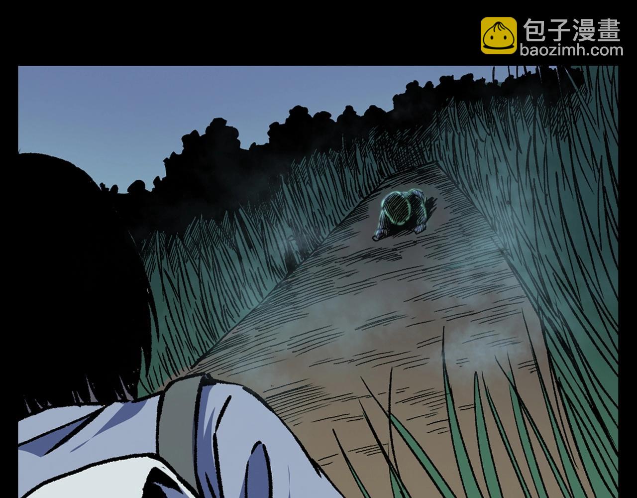 🍛枪爷异闻录 第384话 过桥 第39页