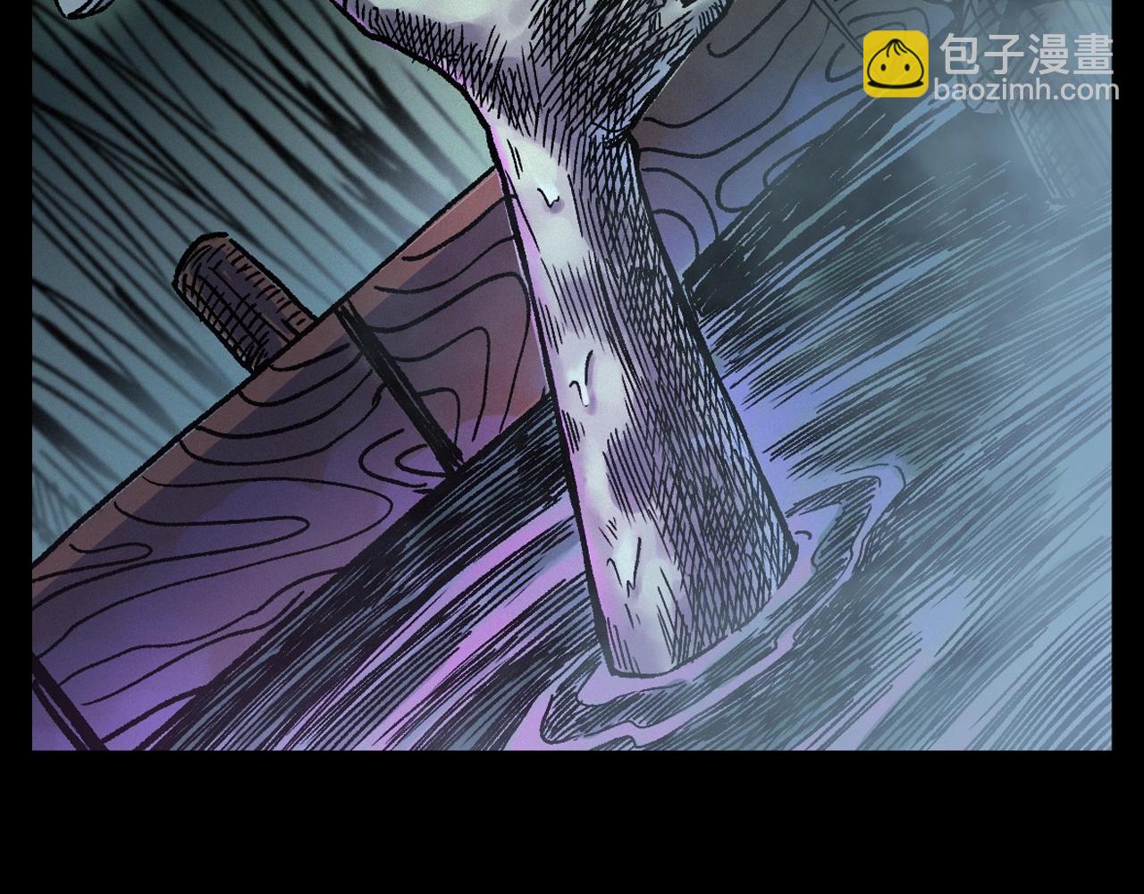🍛枪爷异闻录 第384话 过桥 第5页