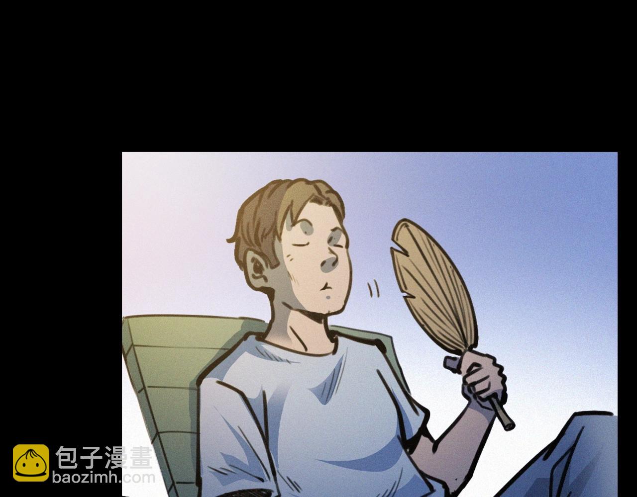 🍛枪爷异闻录 第386话 看瓜 第11页