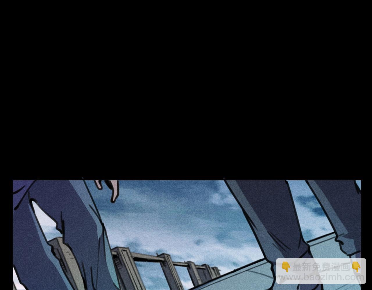 🍛枪爷异闻录 第392话 生魂 第23页
