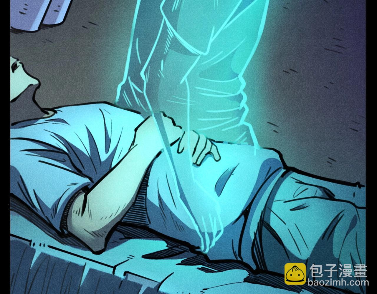 🍛枪爷异闻录 第392话 生魂 第4页