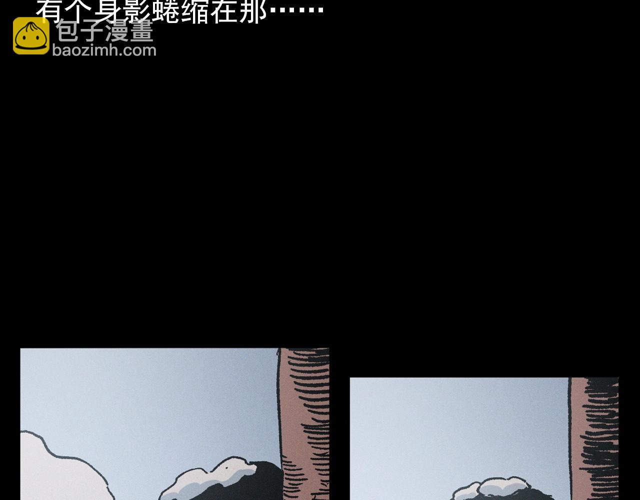 🍛枪爷异闻录 第396话 鬼架 第48页