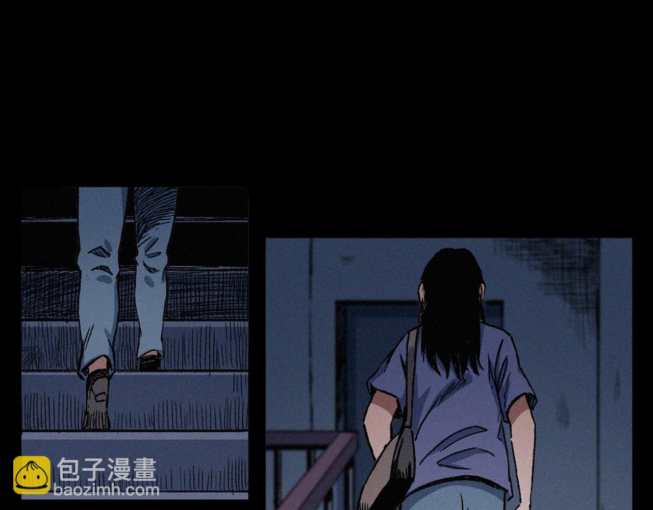 🍛枪爷异闻录 第398话 歪头 第24页