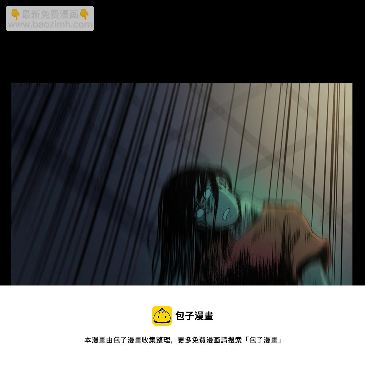 🍛枪爷异闻录 第398话 歪头 第37页