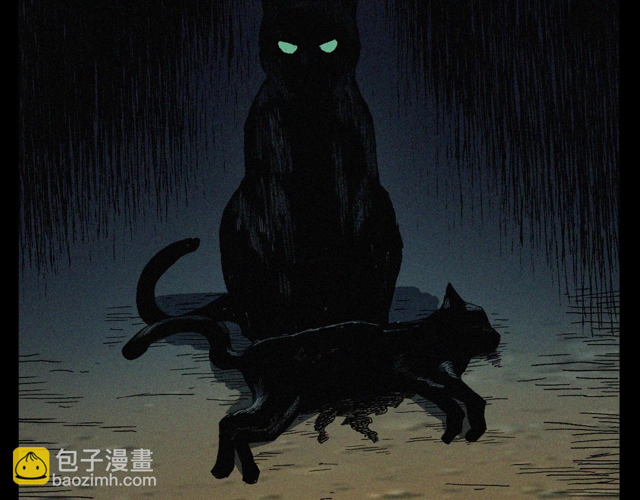 🍛枪爷异闻录 第403话 路遇黑猫 第43页