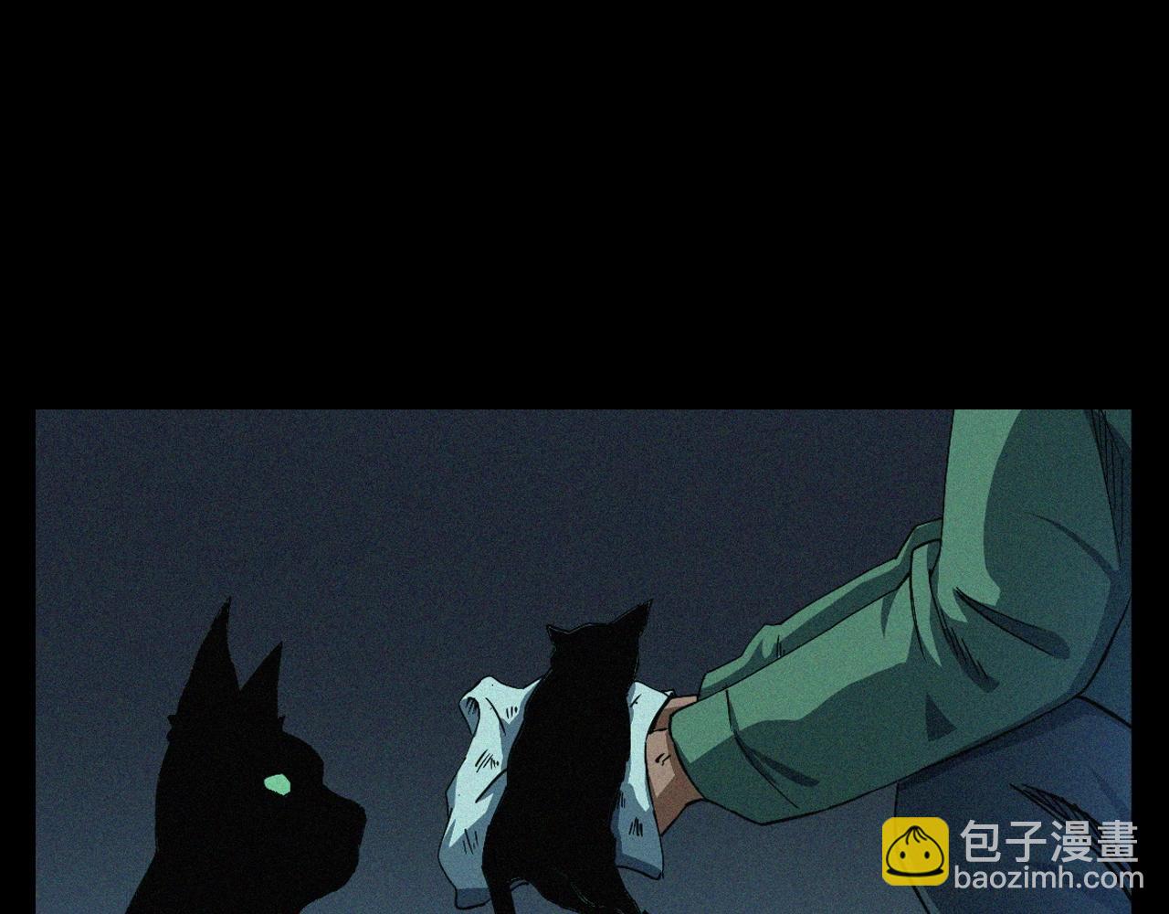 🍛枪爷异闻录 第403话 路遇黑猫 第50页