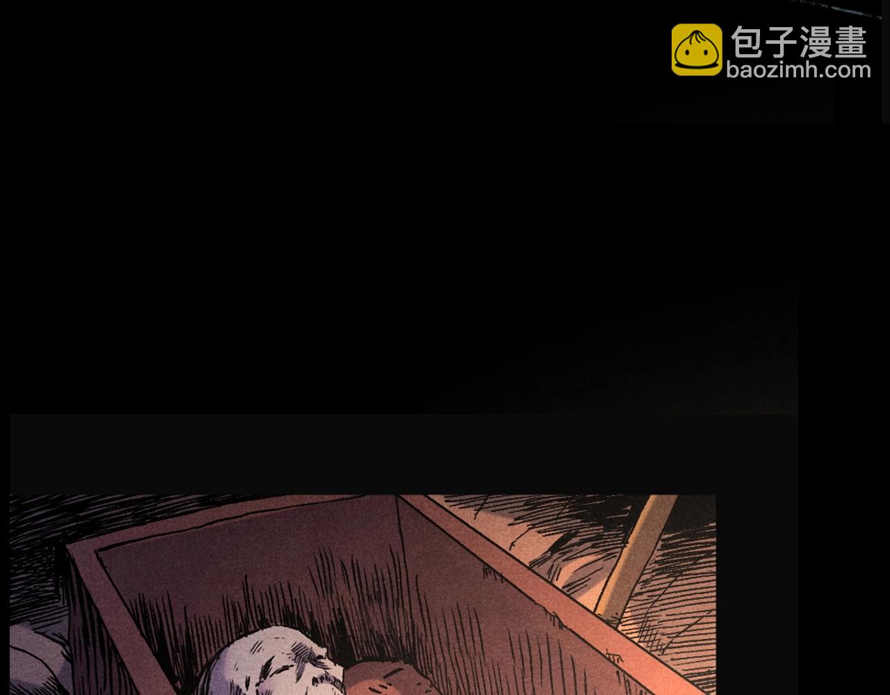 🍛枪爷异闻录 第407话 踢球 第5页