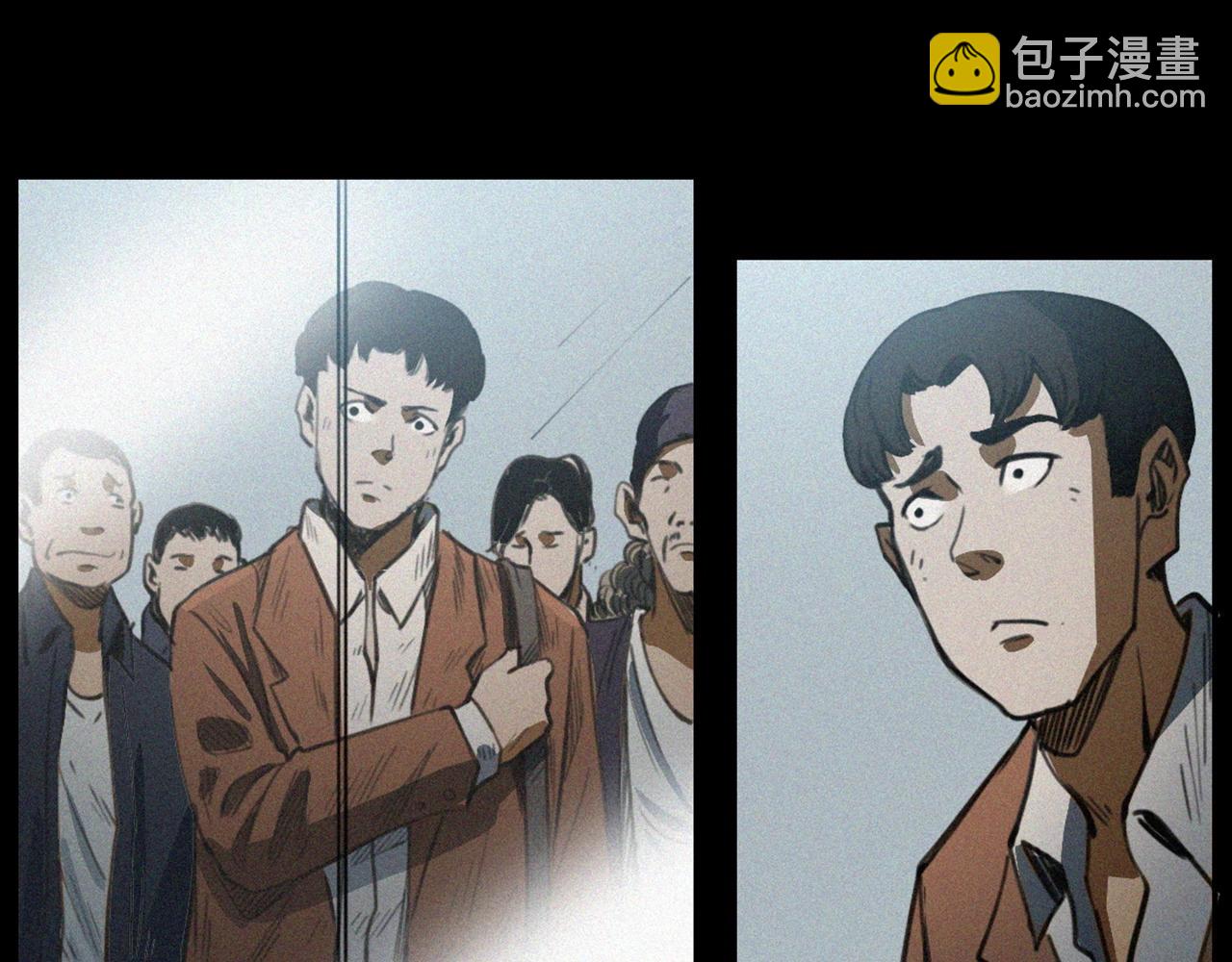 🍛枪爷异闻录 第411话 隔壁的老人 第18页