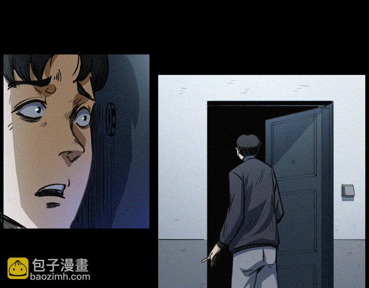 🍛枪爷异闻录 第411话 隔壁的老人 第43页