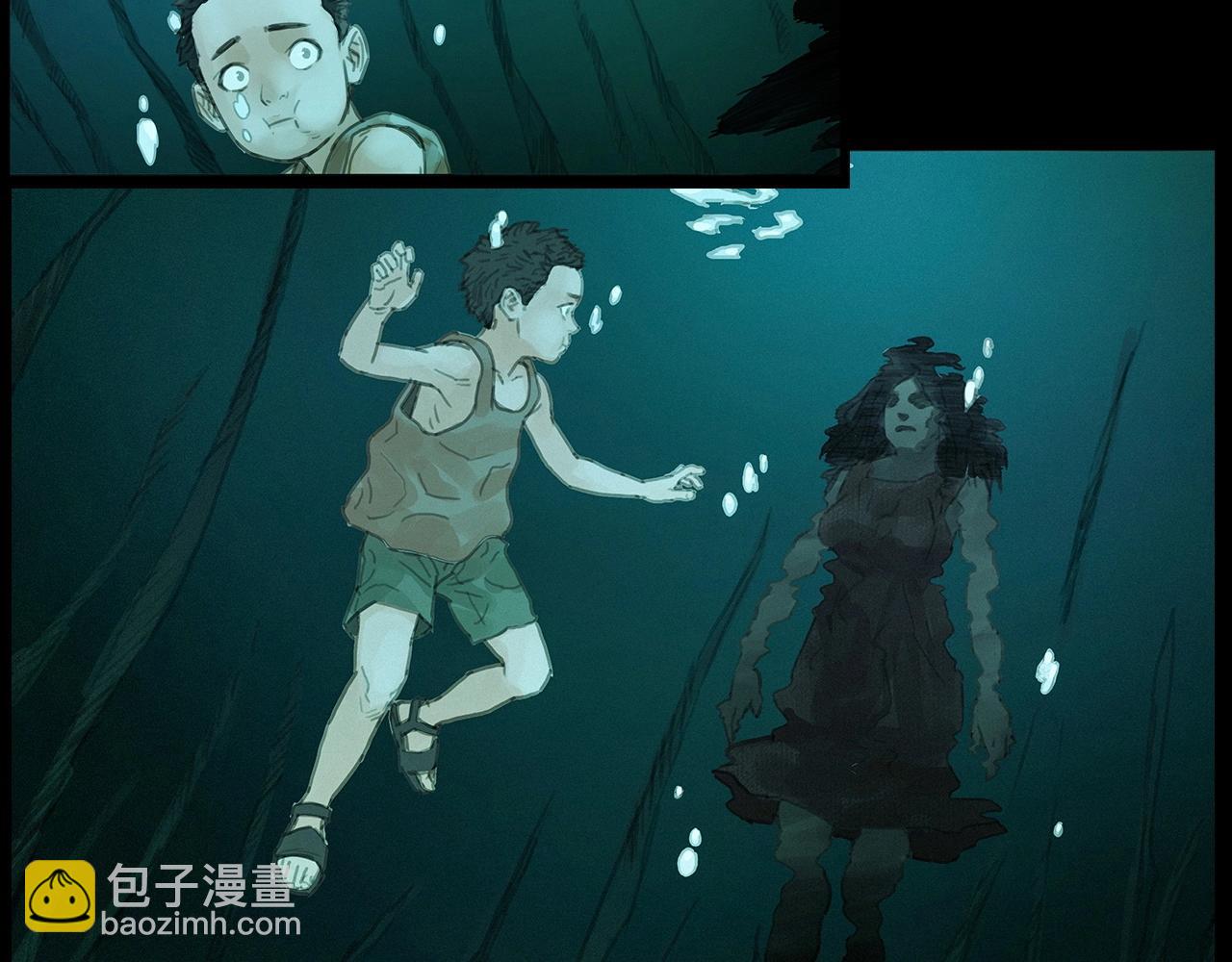 🍛枪爷异闻录 第413话 鸡粪 第32页