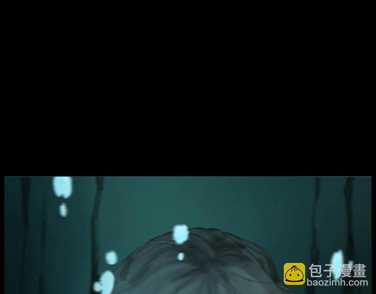 🍛枪爷异闻录 第413话 鸡粪 第37页