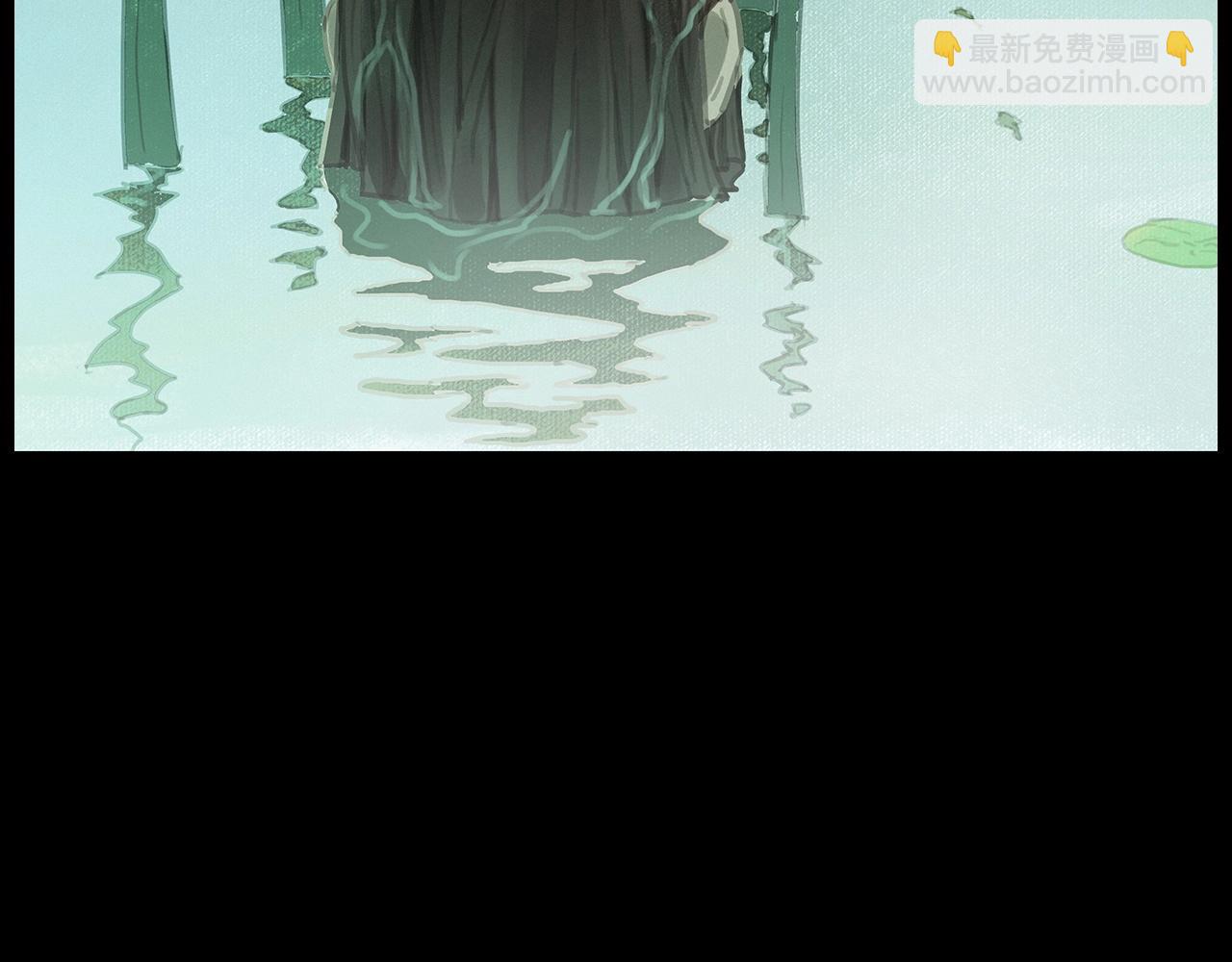 🍛枪爷异闻录 第413话 鸡粪 第4页