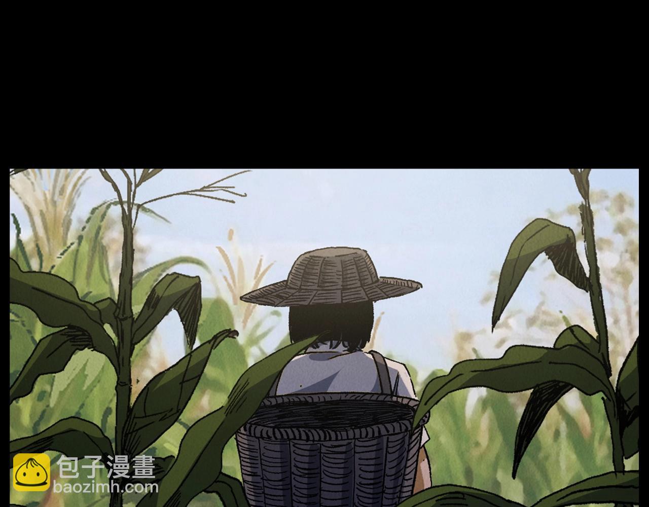 🍛枪爷异闻录 第415话 玉米地里的人 第22页