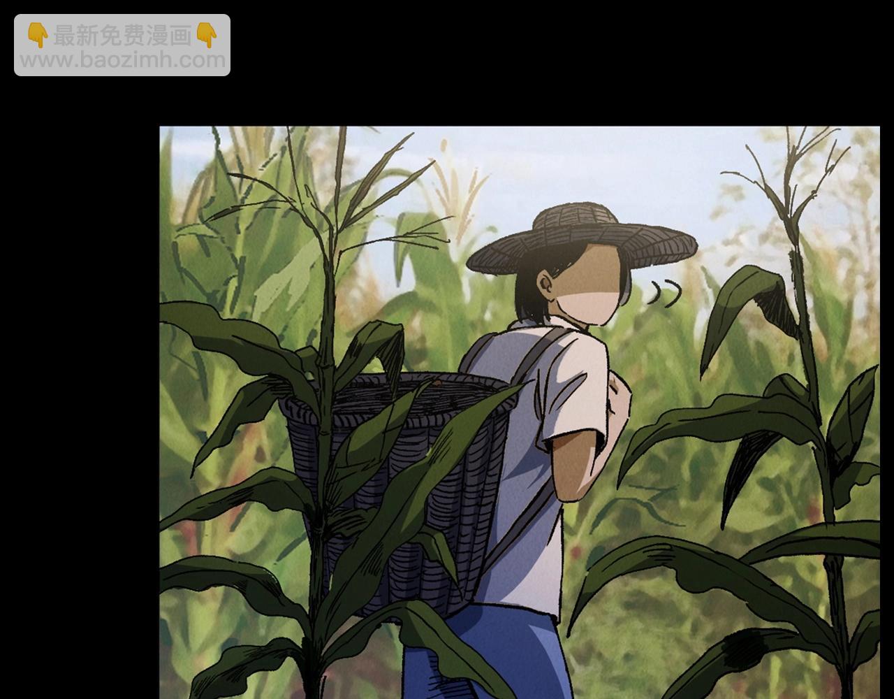 🍛枪爷异闻录 第415话 玉米地里的人 第24页