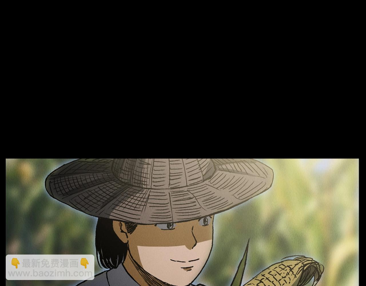 🍛枪爷异闻录 第415话 玉米地里的人 第34页