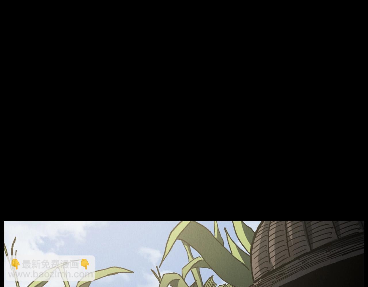 🍛枪爷异闻录 第415话 玉米地里的人 第42页