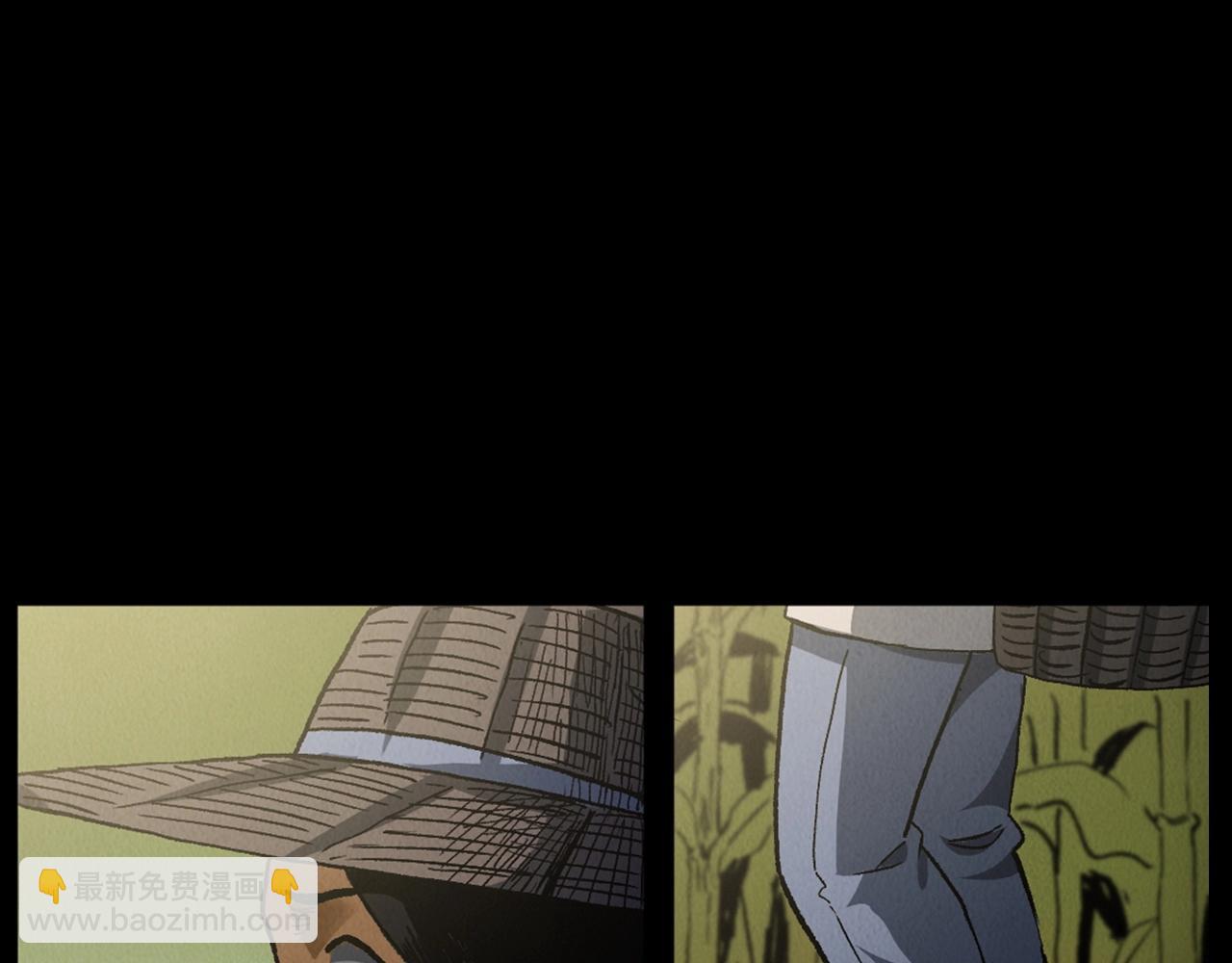 🍛枪爷异闻录 第415话 玉米地里的人 第49页