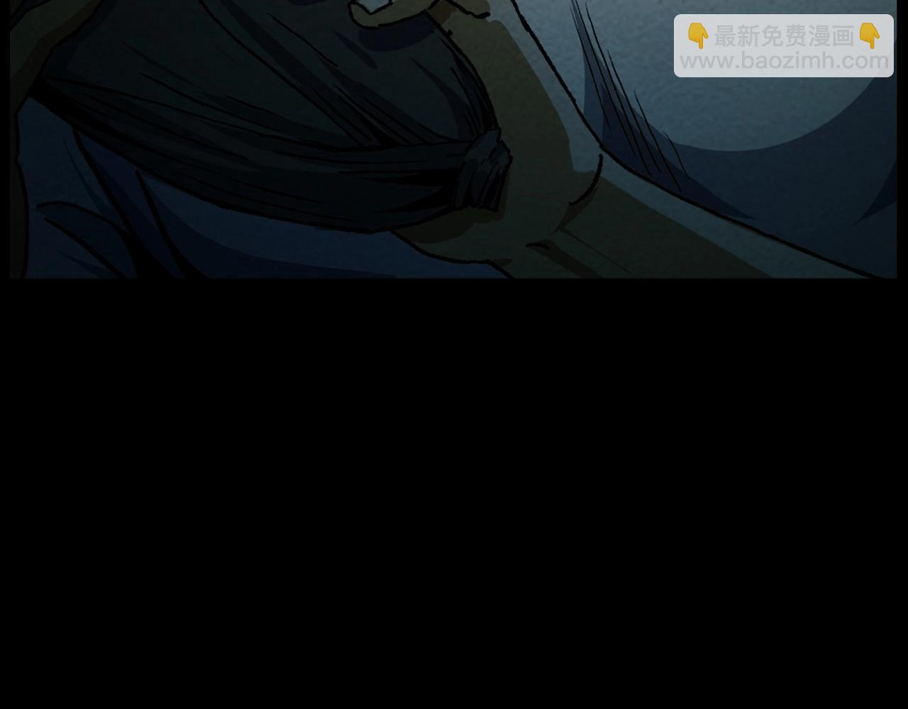🍛枪爷异闻录 第415话 玉米地里的人 第5页