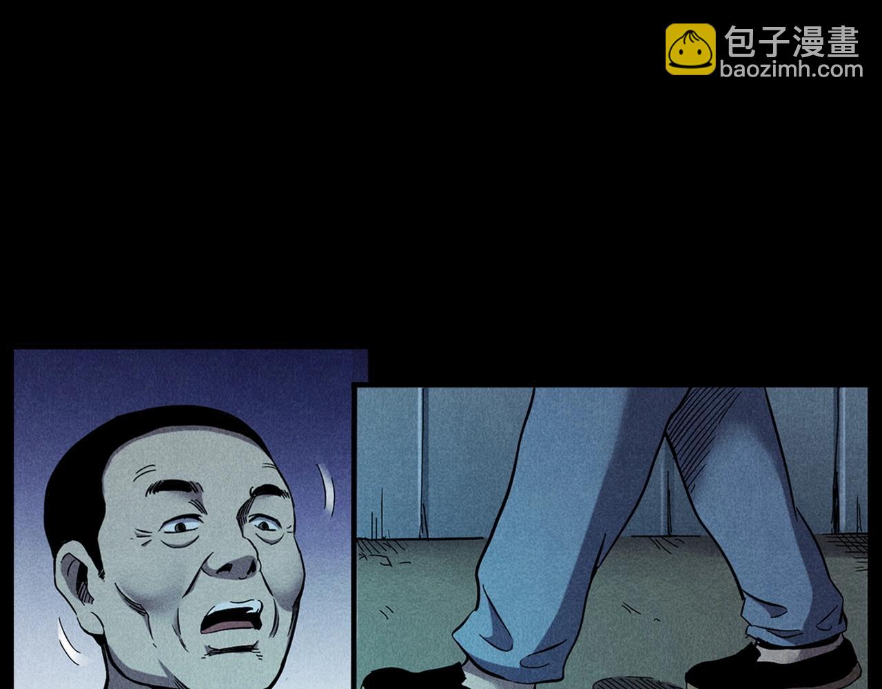 🍛枪爷异闻录 第417话 烈日灼身 第23页