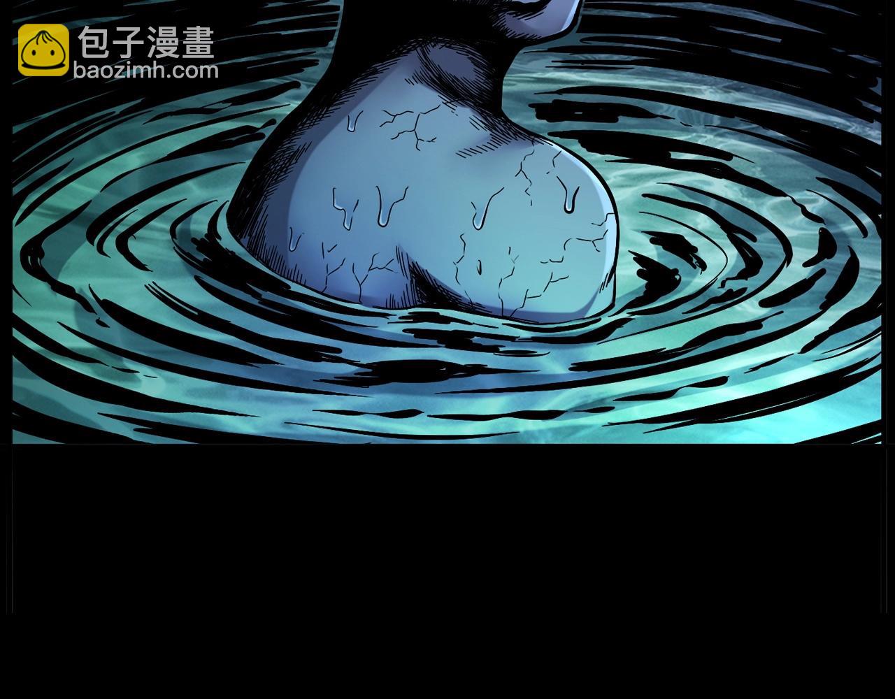 🍛枪爷异闻录 第417话 烈日灼身 第4页