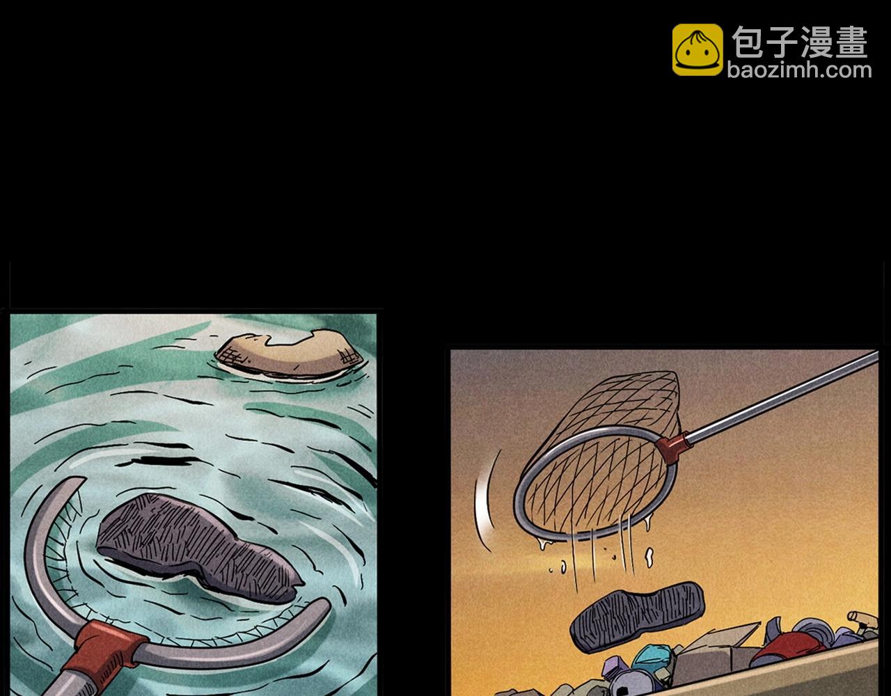 🍛枪爷异闻录 第417话 烈日灼身 第8页