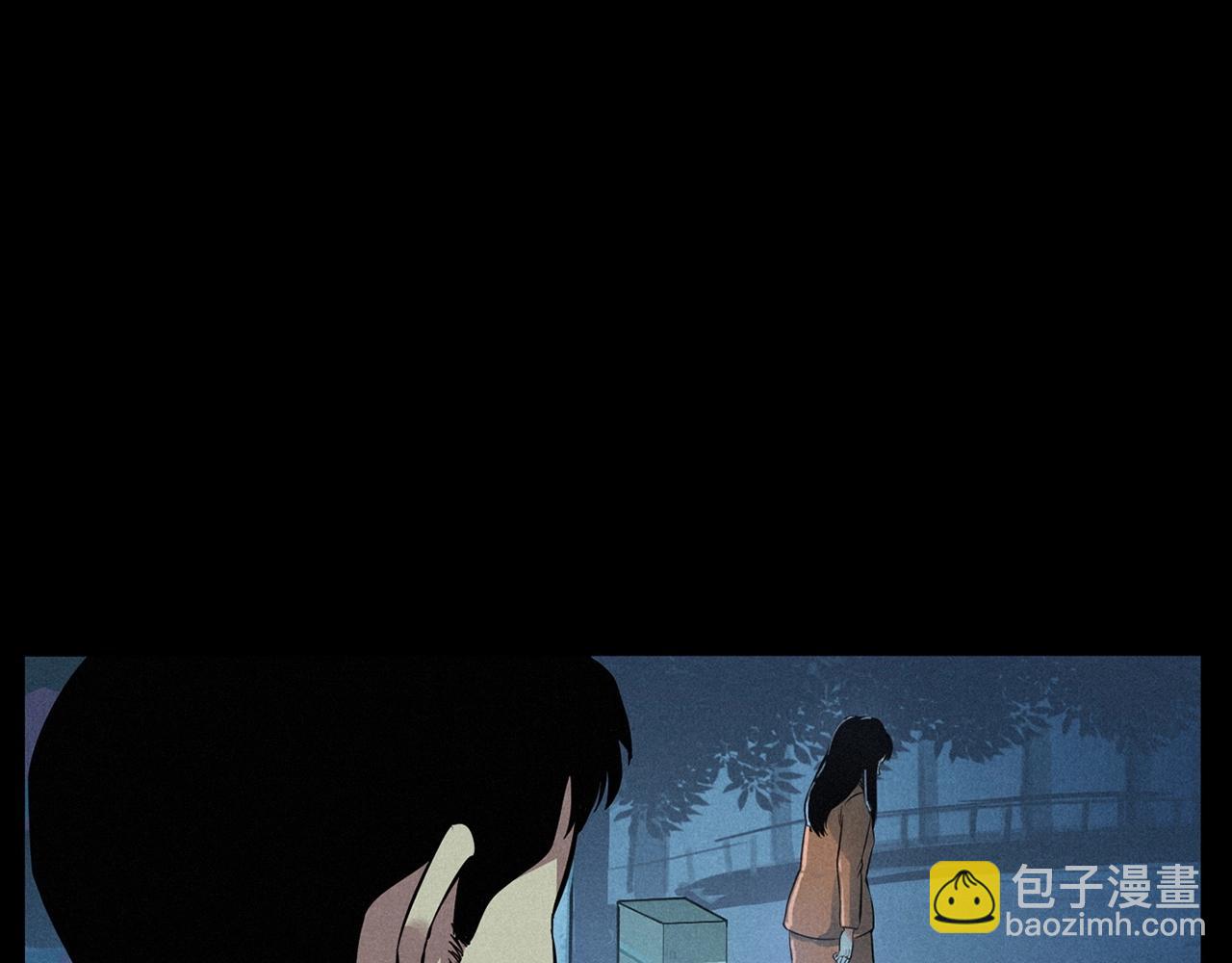 🍛枪爷异闻录 第419话 她 第10页