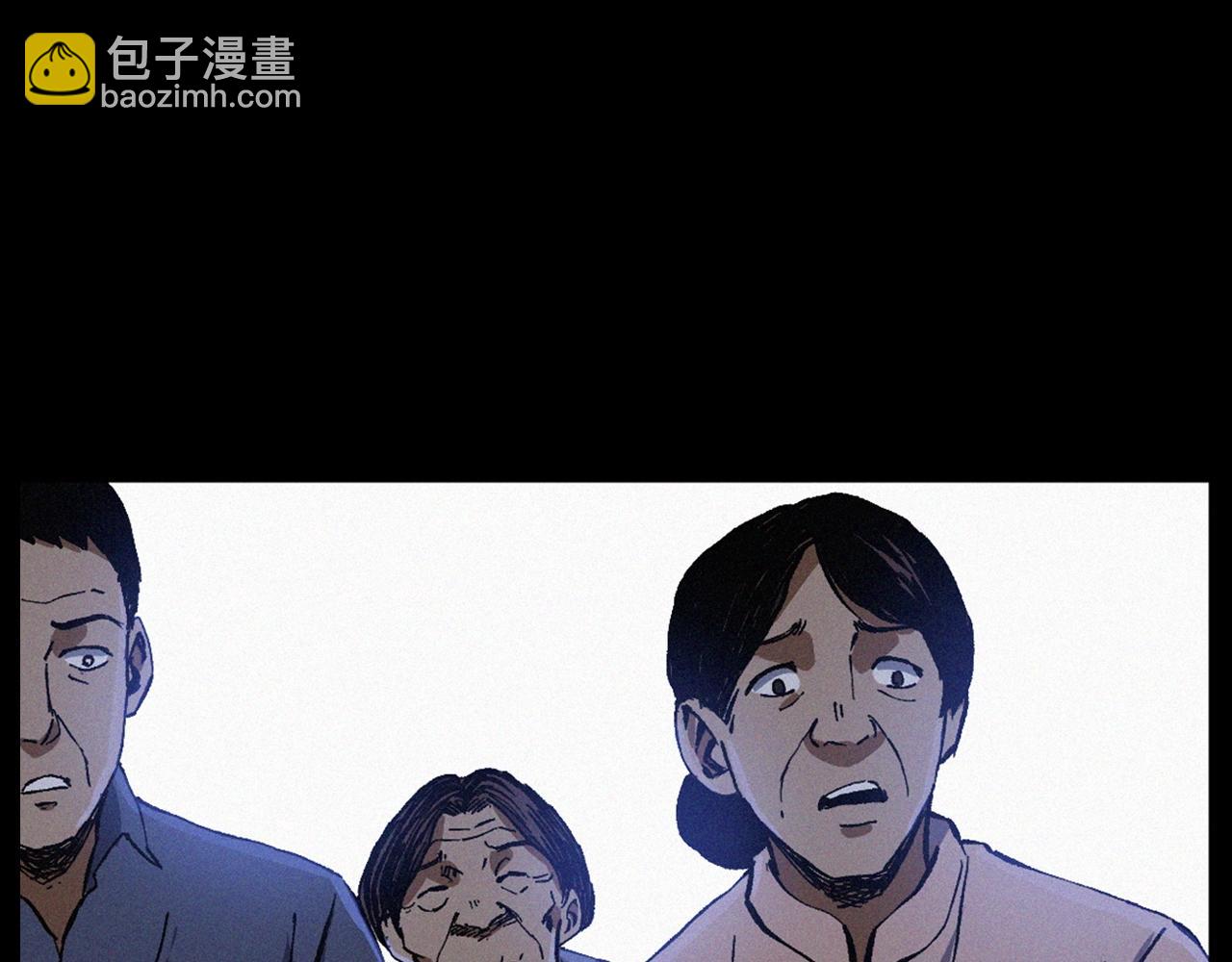 🍛枪爷异闻录 第425话 黄沙 第28页
