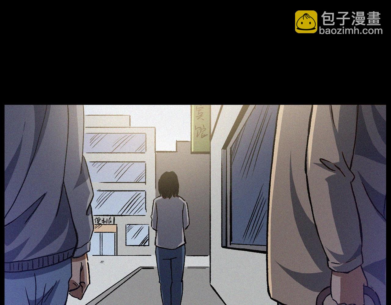 🍛枪爷异闻录 第425话 黄沙 第40页