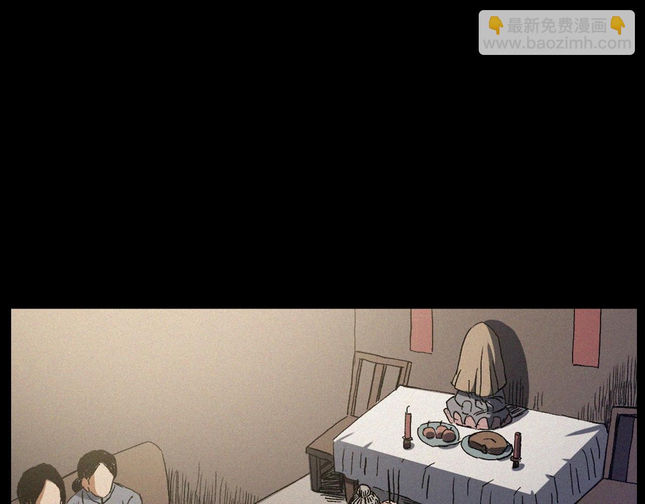 🍛枪爷异闻录 第425话 黄沙 第49页