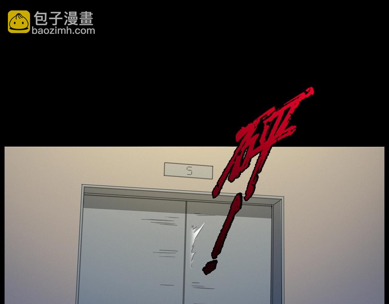 🍛枪爷异闻录 第427话 差一位 第15页