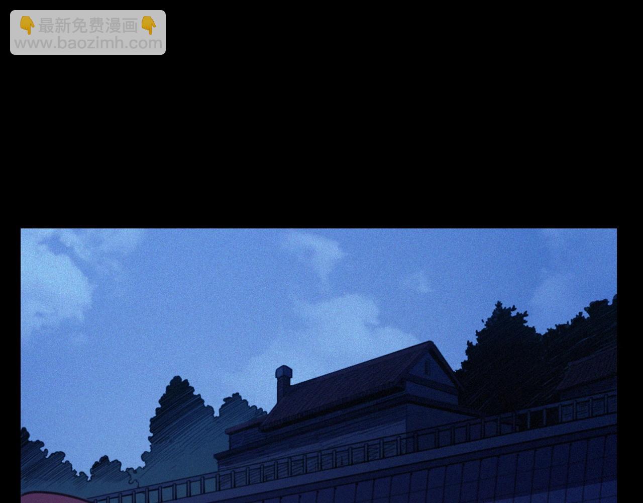 🍛枪爷异闻录 第429话 池塘 第22页